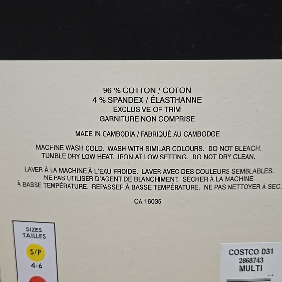 Tahari Size XL Black and Grey 2 Pack of Ribbed Cotton T-Shirts - Picture 4 of 5